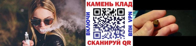 Где найти наркотики Усть-Катав Канабис АМФ Alpha-PVP Гашиш КОКАИН Мефедрон