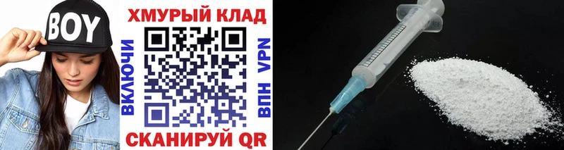 Героин афганец  Усть-Катав 