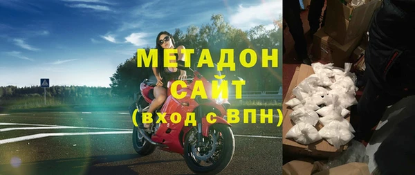 кокаин перу Аркадак