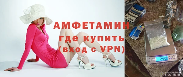 кокаин перу Аркадак