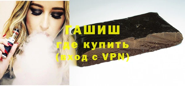 кокаин перу Аркадак
