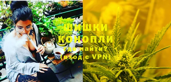 кокаин перу Аркадак