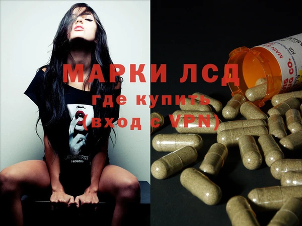 МДПВ Алексин