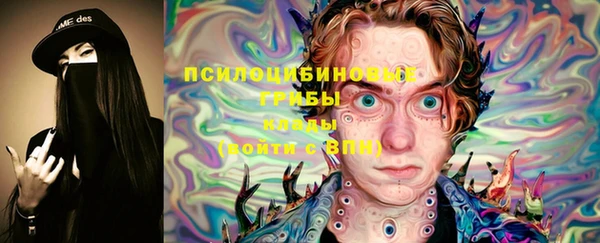 кокаин перу Аркадак