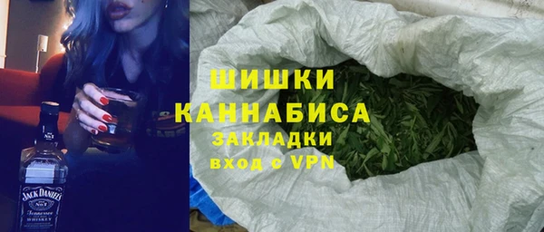 кокаин перу Аркадак