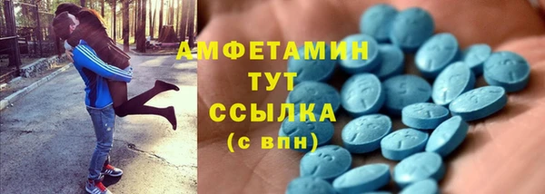 кокаин VHQ Алексеевка